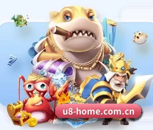 五个功能入口,赛程查询路径更短 | U8 SPORTS